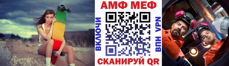 Amphetamine 98%  Куса 