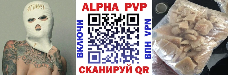 KRAKEN tor хочу Куса Alfa_PVP крисы CK