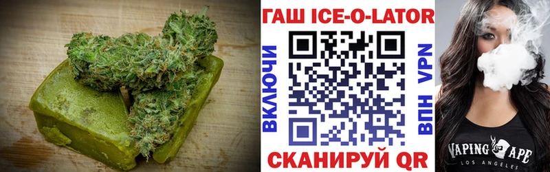 Canna-Cookies марихуана shop наркотические препараты Куса