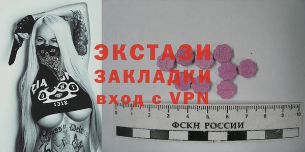 СК Лихославль