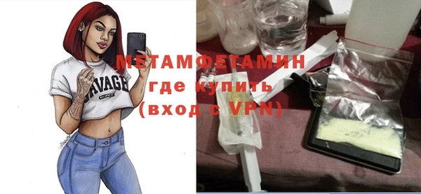 героин Ладушкин