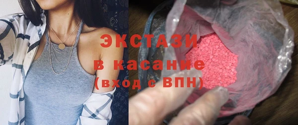 скорость mdpv Лабытнанги