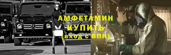 ешки Лиски