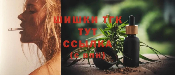 СК Лихославль