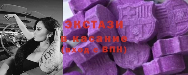 СК Лихославль