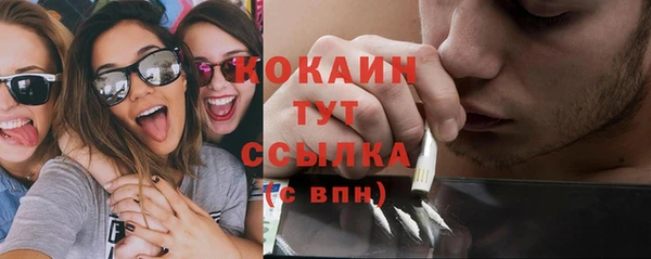скорость mdpv Лабытнанги