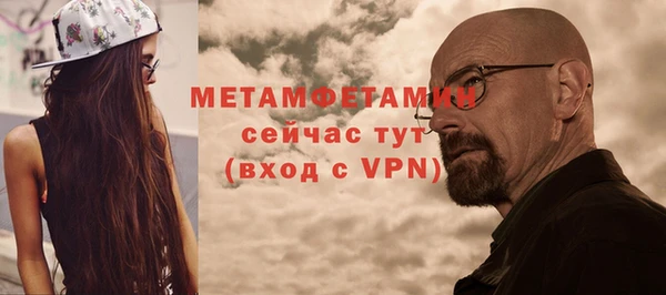 СК Лихославль