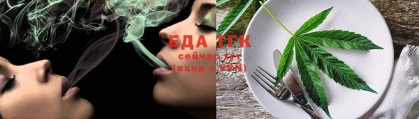 героин Ладушкин