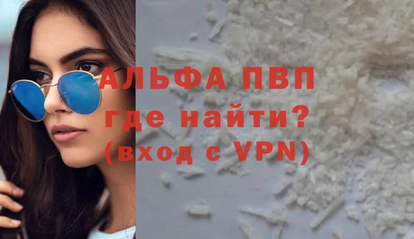 ешки Лиски