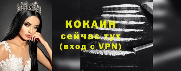 скорость mdpv Лабытнанги