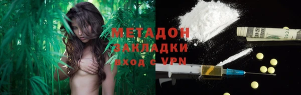 ешки Лиски