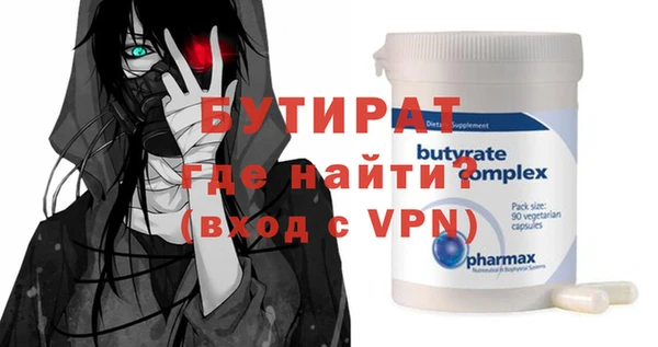героин Ладушкин