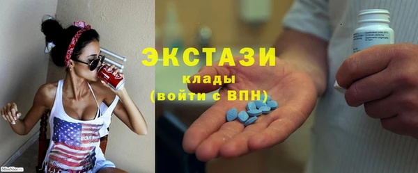скорость mdpv Лабытнанги