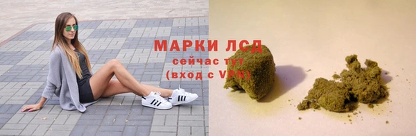 героин Ладушкин