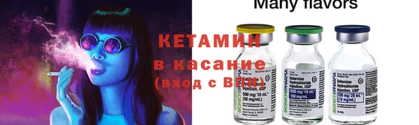 СК Лихославль