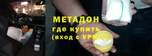 героин Ладушкин