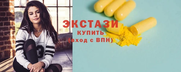 скорость mdpv Лабытнанги