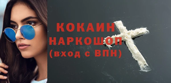 гидропоника Лагань