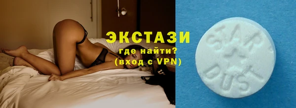 скорость mdpv Лабытнанги