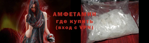 скорость mdpv Лабытнанги