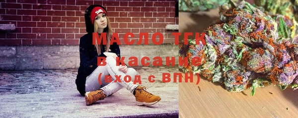 скорость mdpv Лабытнанги