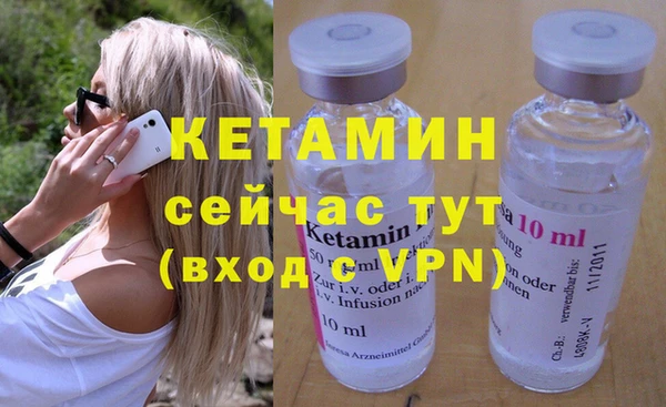 гидропоника Лагань