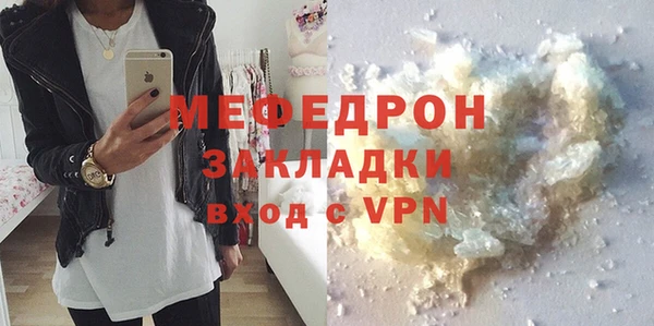 героин Ладушкин