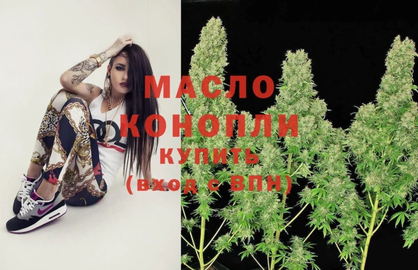 СК Лихославль