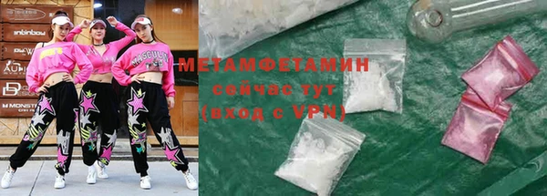 героин Ладушкин