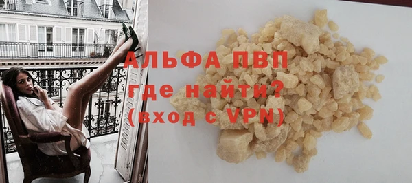 ешки Лиски