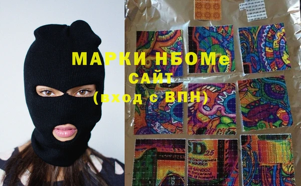 героин Ладушкин