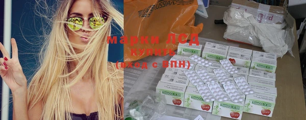скорость mdpv Лабытнанги