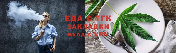 гидропоника Лагань