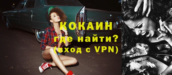 скорость mdpv Лабытнанги