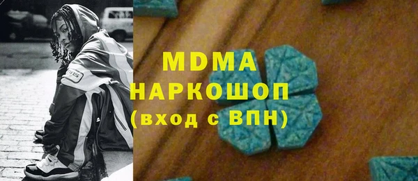 ешки Лиски