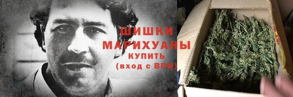 героин Ладушкин
