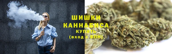 амфетамин Липки