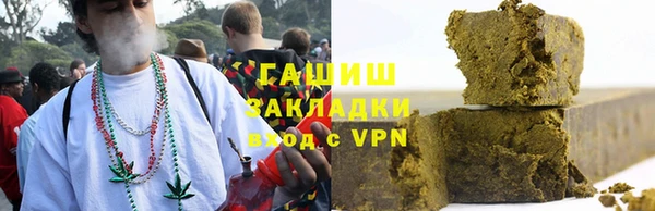 скорость mdpv Куйбышев