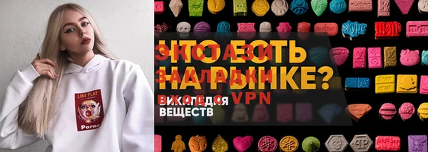 гидропоника Лагань